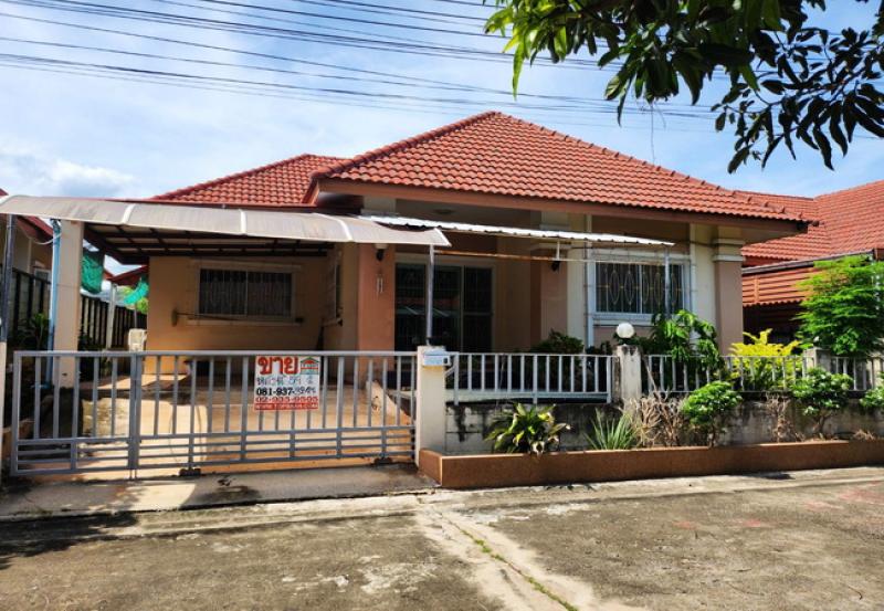 รูปภาพสินทรัพย์