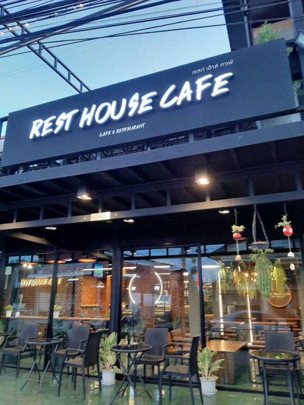 รูปที่8 ต้องการขายบ้านพร้อมที่ดิน ศิลา เมืองขอนแก่น ราคา 7,490,000 บาท