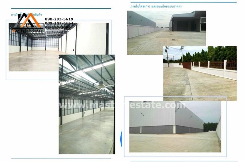 รูปที่2 ต้องการขายที่ดินเปล่า หนองโพรง ศรีมหาโพธิ ราคา 65,000,000 บาท
