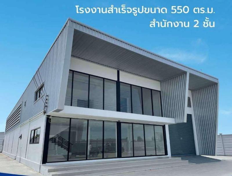 รูปที่2 ต้องการขายที่ดินเปล่า ละหาร บางบัวทอง ราคา 2,500,000 บาท