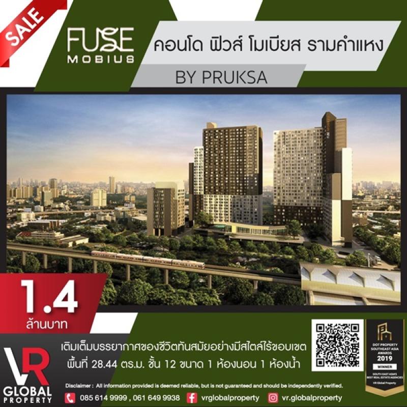 รูปภาพสินทรัพย์