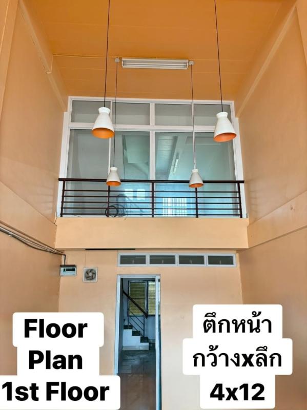 รูปที่3 ให้เช่าบ้านพร้อมที่ดิน บางละมุง บางละมุง ราคา 20,000 บาท