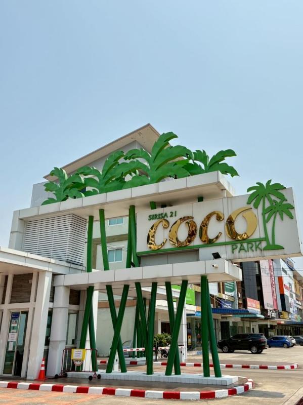 รูปที่8 ให้เช่าบ้านพร้อมที่ดิน บางละมุง บางละมุง ราคา 20,000 บาท