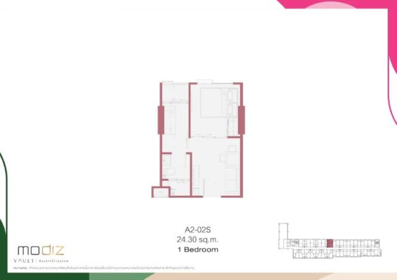 รูปที่6 ต้องการขายคอนโดมิเนียม ลาดยาว เขตจตุจักร ราคา 210,600 บาท