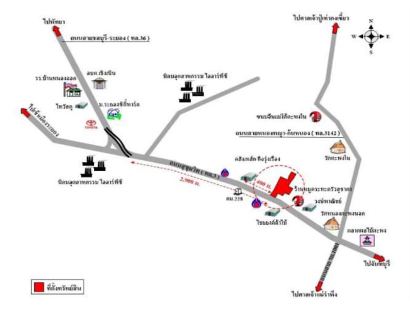 รูปที่4 ให้เช่าบ้านพร้อมที่ดิน ตะพง เมืองระยอง ราคา 500,000 บาท