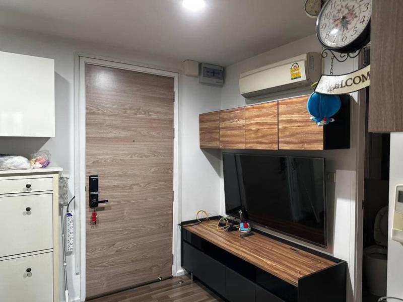 รูปภาพสินทรัพย์