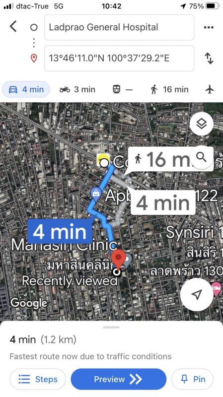 รูปที่2 ต้องการขายที่ดินเปล่า วังทองหลาง เขตวังทองหลาง ราคา 10,350,000 บาท