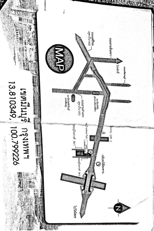 รูปที่3 ต้องการขายบ้านพร้อมที่ดิน แสนแสบ เขตมีนบุรี ราคา 39,000,000 บาท