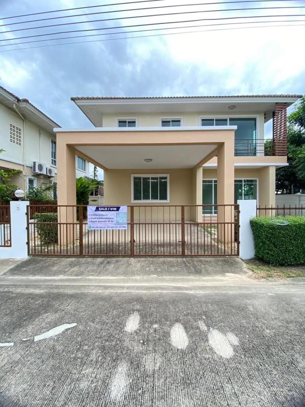 รูปภาพสินทรัพย์