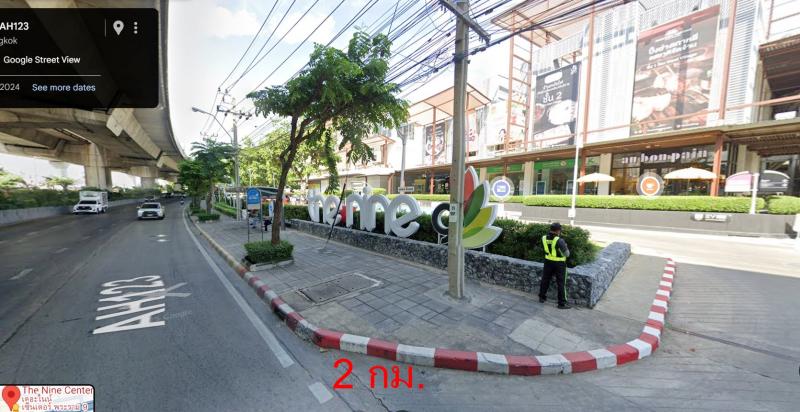 รูปที่2 ต้องการขายที่ดินเปล่า สวนหลวง เขตสวนหลวง ราคา 29,000,000 บาท
