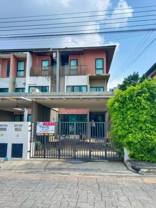 รูปภาพสินทรัพย์