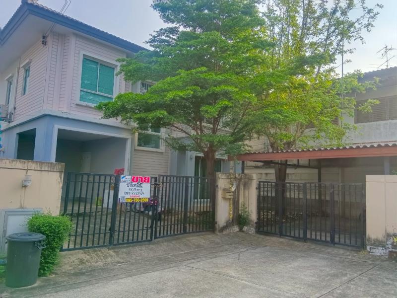 รูปภาพสินทรัพย์