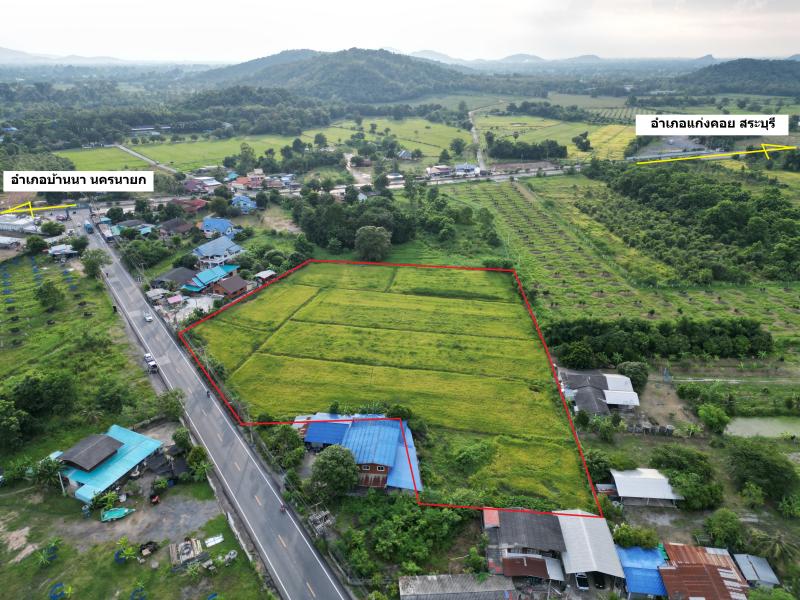 ขายที่ดินเปล่า ราคา : 18,000,000