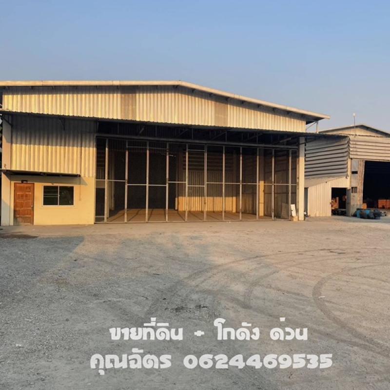 รูปที่3 ต้องการขายที่ดินเปล่า สันปูเลย ดอยสะเก็ด ราคา 59,000,000 บาท