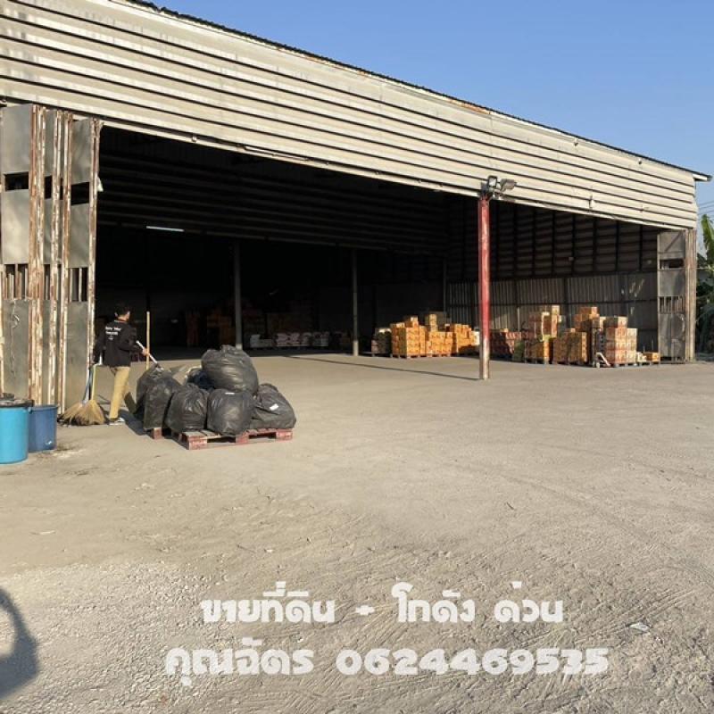 รูปที่4 ต้องการขายที่ดินเปล่า สันปูเลย ดอยสะเก็ด ราคา 59,000,000 บาท
