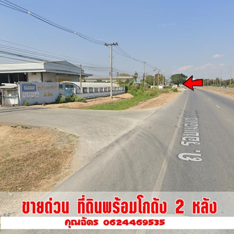 รูปที่5 ต้องการขายที่ดินเปล่า สันปูเลย ดอยสะเก็ด ราคา 59,000,000 บาท
