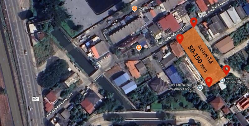 รูปที่3 ให้เช่าที่ดินเปล่า คันนายาว เขตคันนายาว ราคา 5,000 บาท