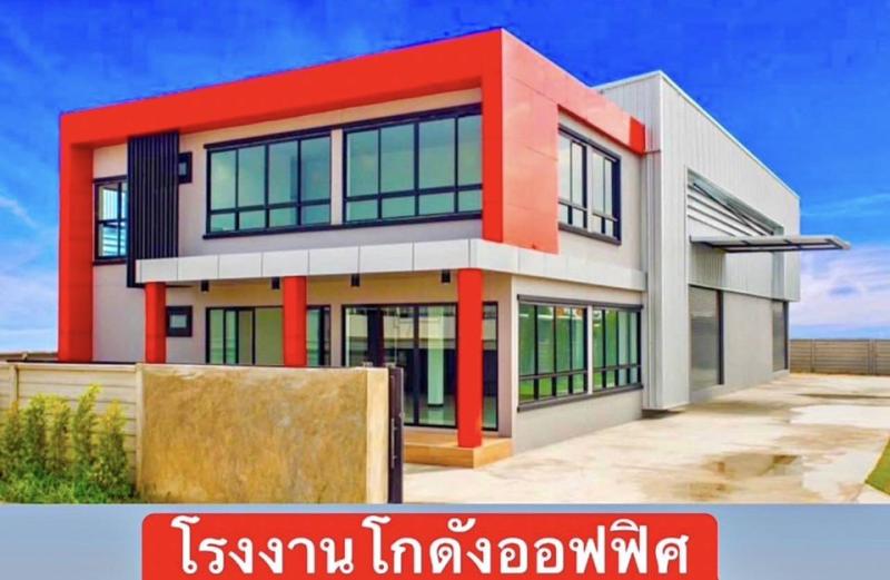 รูปที่3 ต้องการขายที่ดินเปล่า หน้าไม้ ลาดหลุมแก้ว ราคา 2,800,000 บาท