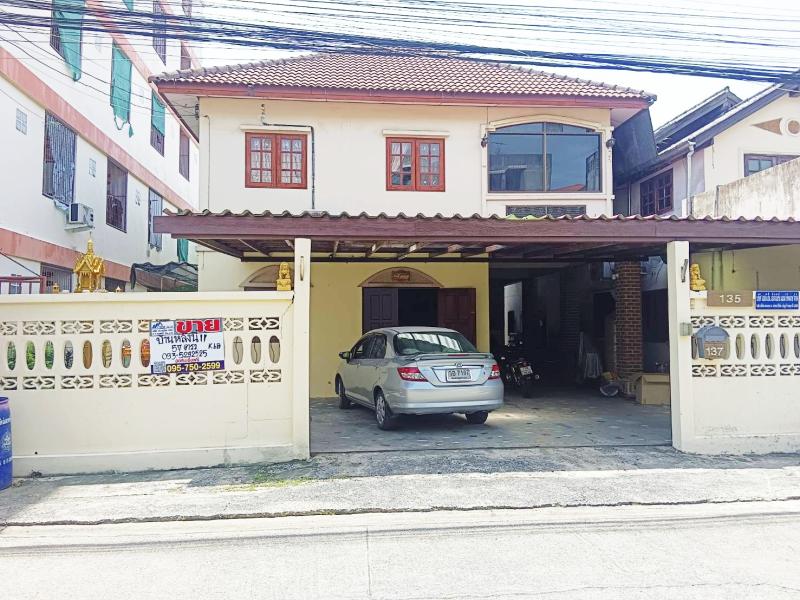 รูปภาพสินทรัพย์