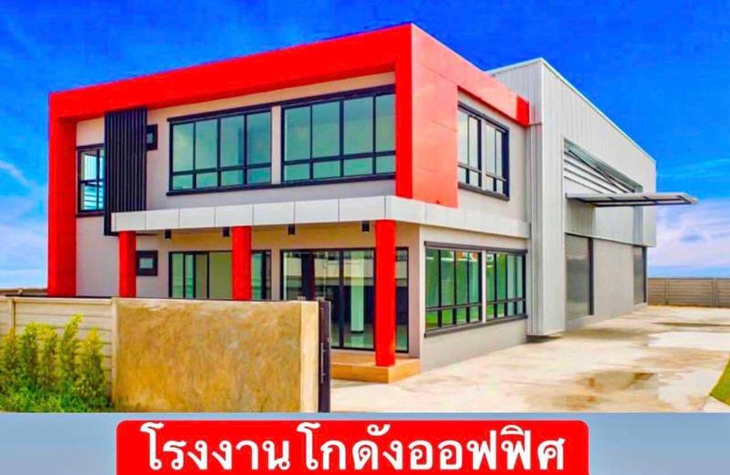 รูปที่4 ต้องการขายที่ดินเปล่า ละหาร บางบัวทอง ราคา 1,800,000 บาท