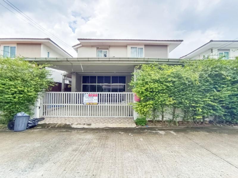 รูปภาพสินทรัพย์