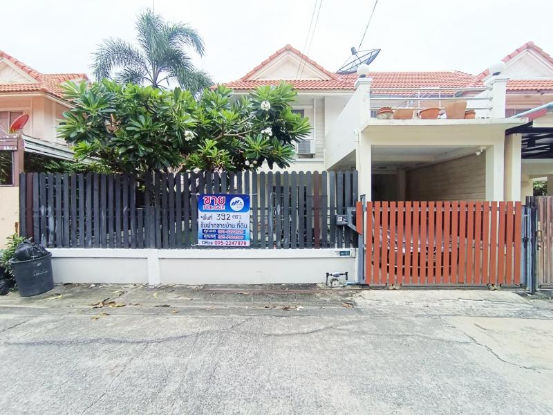 รูปภาพสินทรัพย์