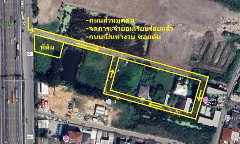 รูปที่3 ต้องการขายที่ดินเปล่า สะพานสูง เขตสะพานสูง ราคา 16,495,200 บาท