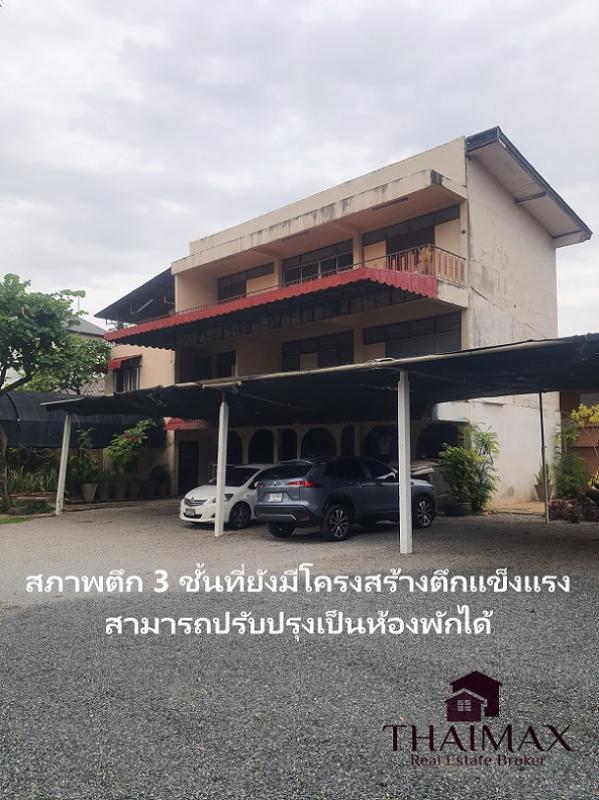 รูปที่6 ต้องการขายบ้านพร้อมที่ดิน ช้างม่อย เมืองเชียงใหม่ ราคา 96,000,000 บาท