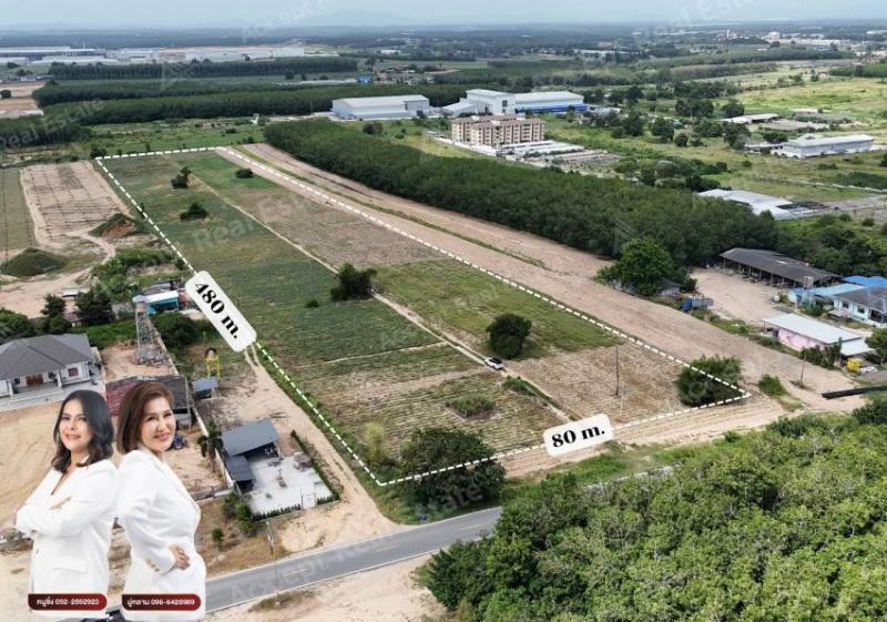 รูปที่2 ต้องการขายที่ดินเปล่า มะขามคู่ นิคมพัฒนา ราคา 3,200,000 บาท