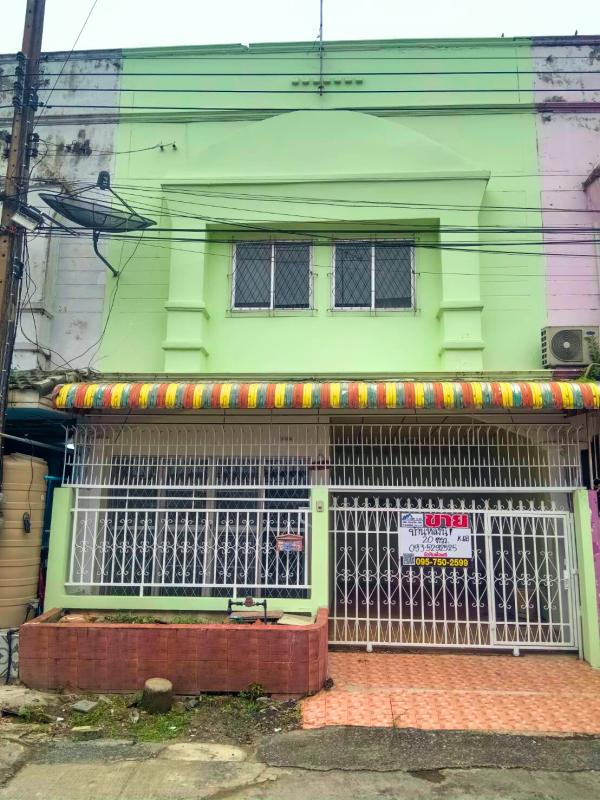 รูปภาพสินทรัพย์