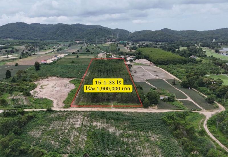 รูปที่3 ต้องการขายที่ดินเปล่า มะขามคู่ นิคมพัฒนา ราคา 1,000,000 บาท