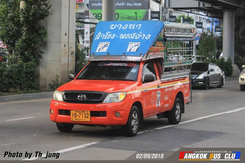 รูปที่7 ให้เช่าคอนโดมิเนียม บางพลีใหญ่ บางพลี ราคา 2,100 บาท