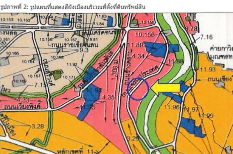 รูปที่2 ต้องการขายที่ดินเปล่า ช้างคลาน เมืองเชียงใหม่ ราคา 16,200,000 บาท