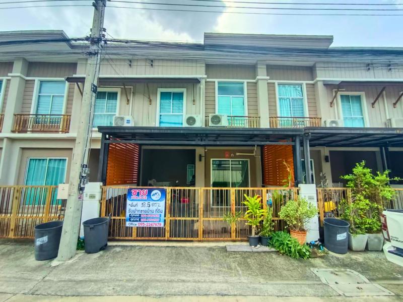 รูปภาพสินทรัพย์