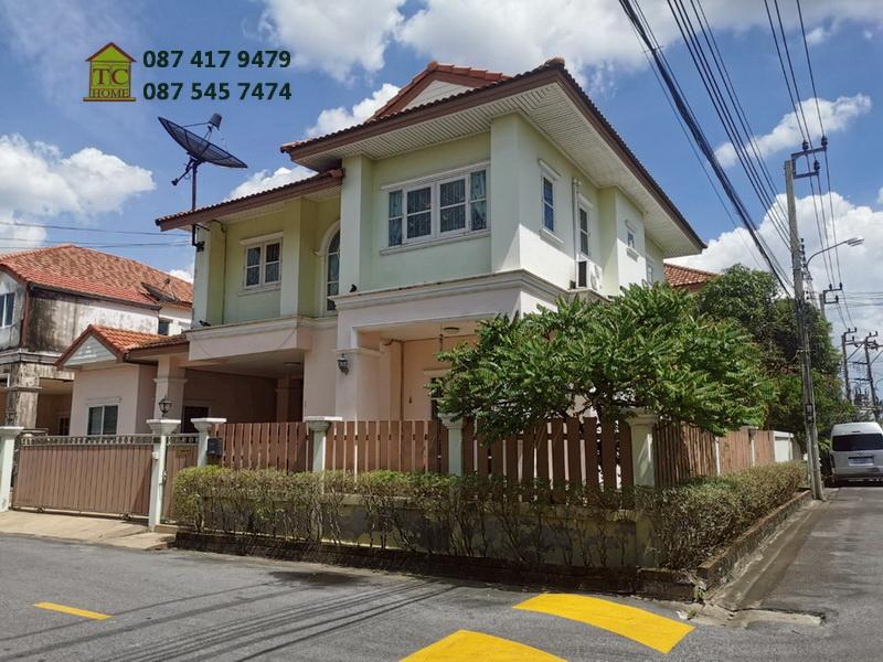 รูปภาพสินทรัพย์