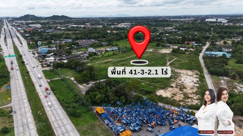 รูปที่4 ต้องการขายที่ดินเปล่า มาบข่า นิคมพัฒนา ราคา 3,500,000 บาท