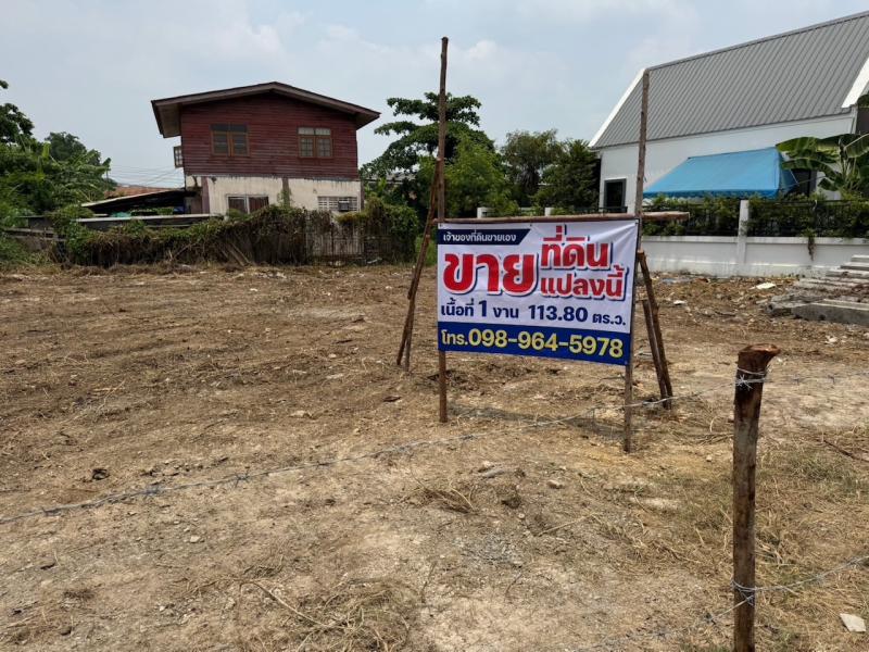 รูปภาพสินทรัพย์
