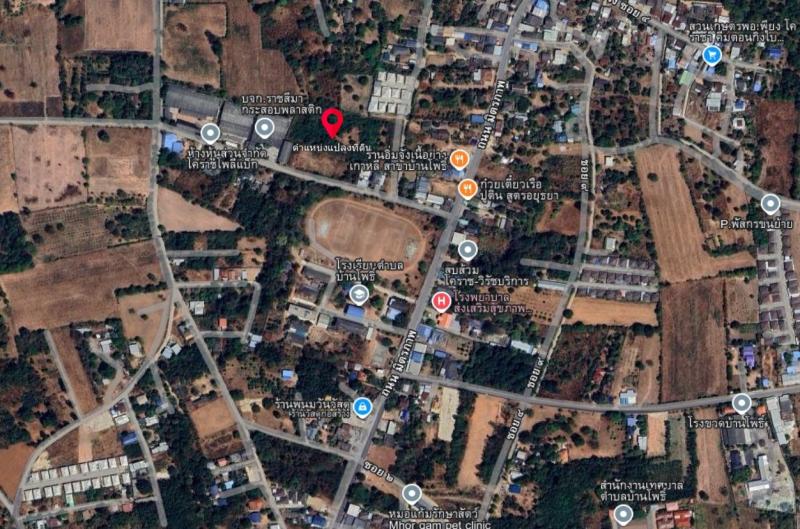 รูปที่3 ต้องการขายที่ดินเปล่า บ้านโพธิ์ เมืองนครราชสีมา  