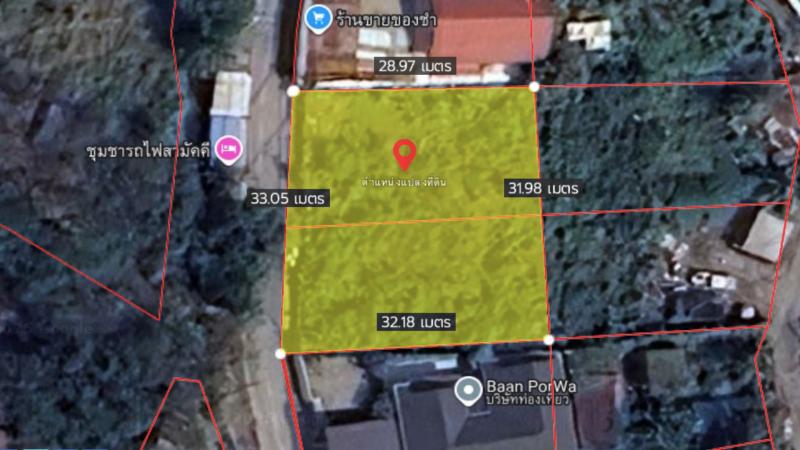 รูปที่3 ต้องการขายที่ดินเปล่า ท่าศาลา เมืองเชียงใหม่ ราคา 9,900,000 บาท