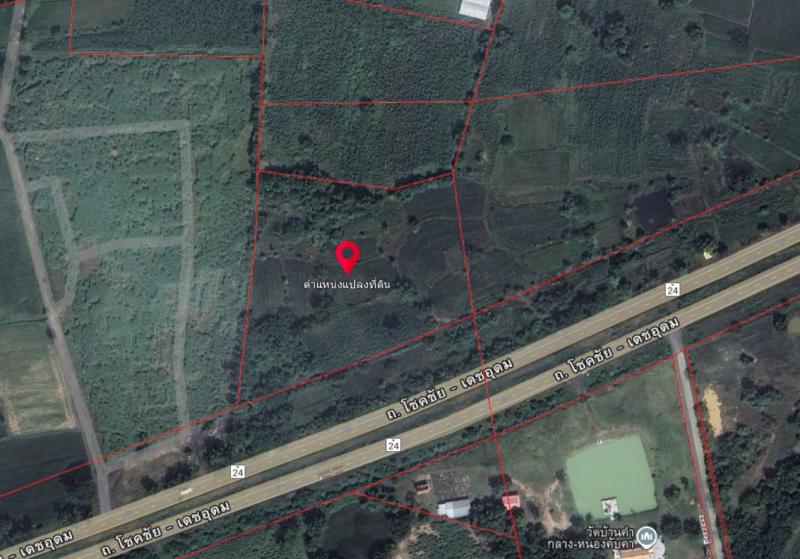 รูปที่2 ต้องการขายที่ดินเปล่า ท่าคล้อ เบญจลักษ์ ราคา 16,000,000 บาท