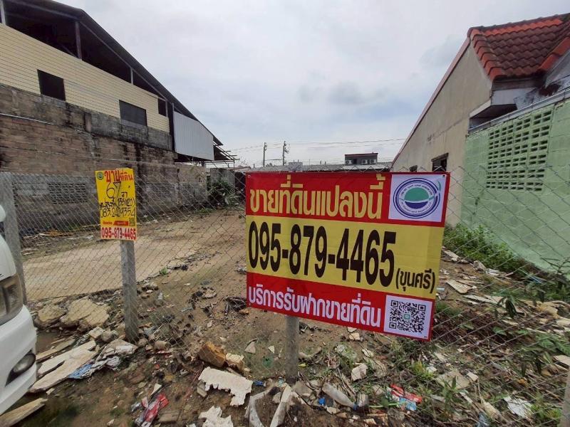 รูปภาพสินทรัพย์