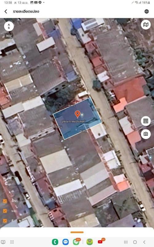 รูปที่8 ต้องการขายที่ดินเปล่า ในคลองบางปลากด พระสมุทรเจดีย์ ราคา 1,850,000 บาท