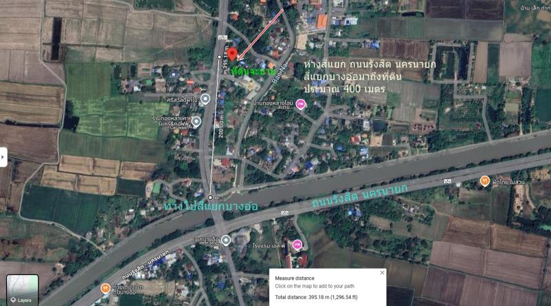 รูปที่3 ต้องการขายที่ดินเปล่า ทองหลาง บ้านนา ราคา 1,500,000 บาท