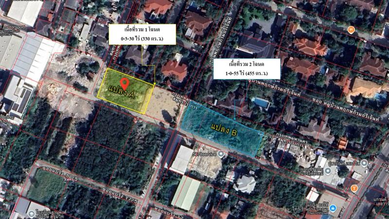รูปที่3 ต้องการขายที่ดินเปล่า สำโรงเหนือ เมืองสมุทรปราการ ราคา 66,725,000 บาท
