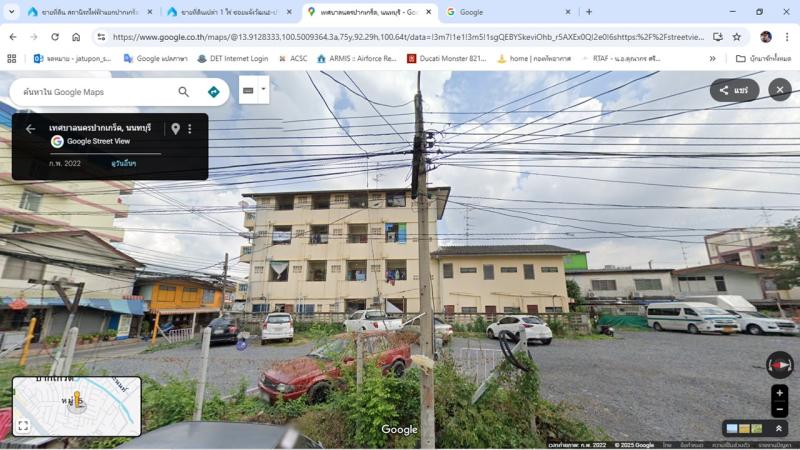 รูปที่2 ต้องการขายที่ดินเปล่า ปากเกร็ด ปากเกร็ด ราคา 15,000,000 บาท