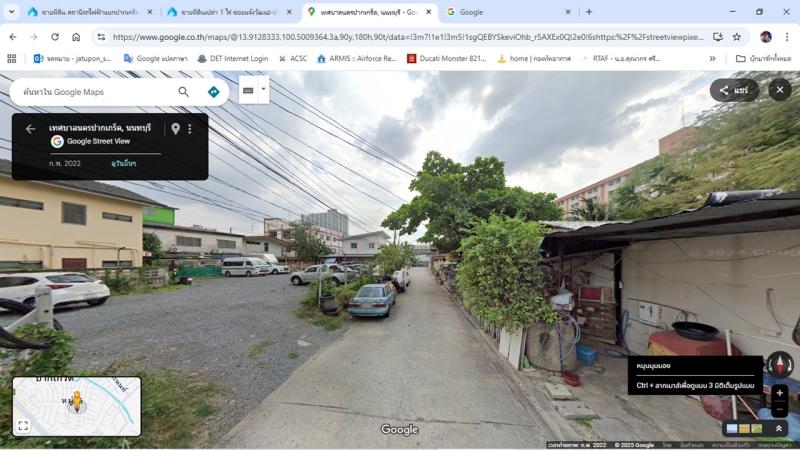 รูปที่3 ต้องการขายที่ดินเปล่า ปากเกร็ด ปากเกร็ด ราคา 15,000,000 บาท