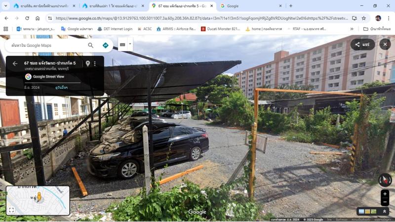 รูปที่4 ต้องการขายที่ดินเปล่า ปากเกร็ด ปากเกร็ด ราคา 15,000,000 บาท