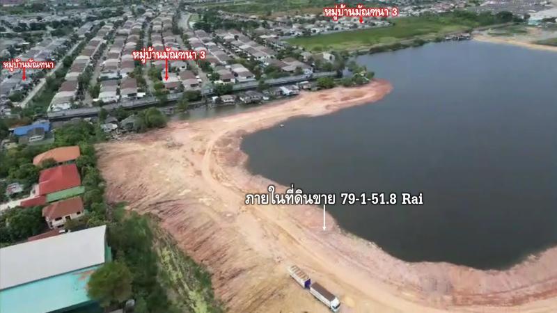 รูปที่2 ต้องการขายที่ดินเปล่า บางพลีใหญ่ บางพลี ราคา 1,111,313,000 บาท