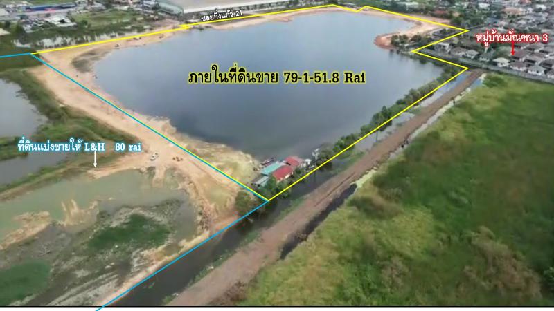 รูปที่3 ต้องการขายที่ดินเปล่า บางพลีใหญ่ บางพลี ราคา 1,111,313,000 บาท