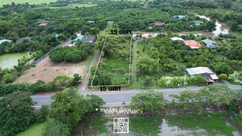 รูปที่4 ต้องการขายที่ดินเปล่า ท่าทราย เมืองนครนายก ราคา 2,650,000 บาท